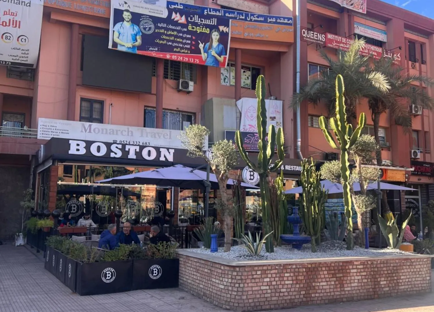 Un Reve A Marrakech Apartamento Marraquexe Marrocos